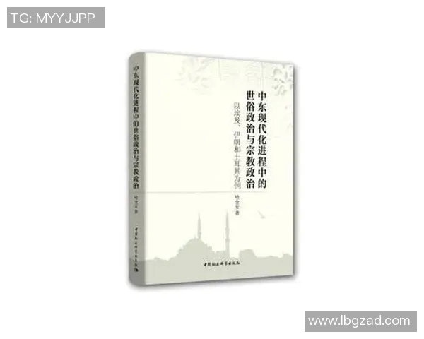 俞长栋：从历史的角度探讨其在中国现代化进程中的重要贡献与影响
